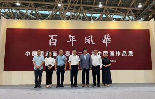 濰坊華僑國際文化交流委舉辦觀摩研討活動，共促文化藝術交流繁榮發展