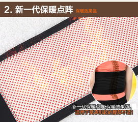 康舒護腰帶 現(xiàn)代人腰椎健康的溫柔守護者